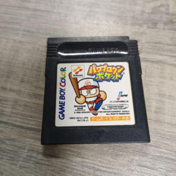 POWER PRO KUN POCKET GB SANS BOITE