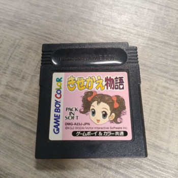 KISEKAE MONOGATARI GBC SANS BOITE