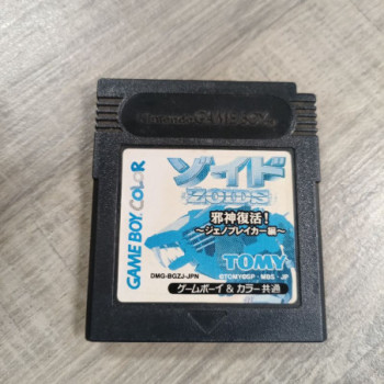 ZOIDS GBC SANS BOITE