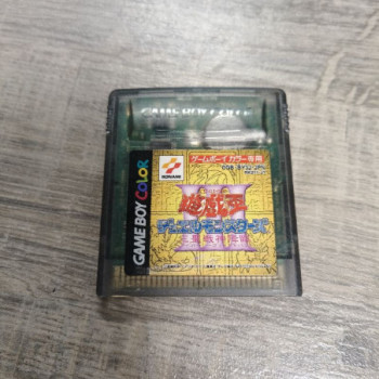 YU-GI-OH DUEL MONSTER III GBC SANS BOITE