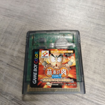 KINNIKU BANZUKE GB3 GBC JAP SANS BOITE