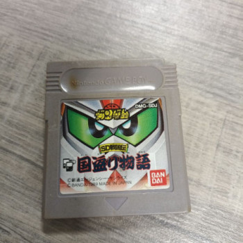 SD GUNDAM SENGOKUDEN JAP SANS BOITE