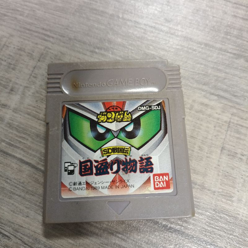 SD GUNDAM SENGOKUDEN JAP SANS BOITE