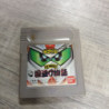 SD GUNDAM SENGOKUDEN JAP SANS BOITE
