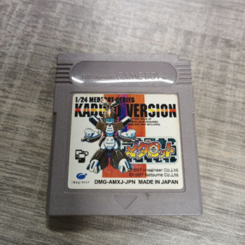 MEDAROT KABUTO JAP GB SANS BOITE