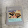 SHOGI GB JAP SANS BOITE