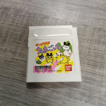 GAME DE HAKKEN TAMAGOTCHI JAP GB SANS BOITE