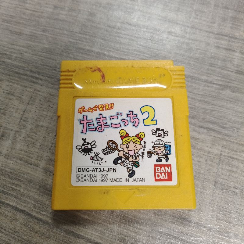 TAMAGOTCHI 2 GB JAP SANS BOITE TAMAGOTCHI 2 GB JAP SANS BOITE