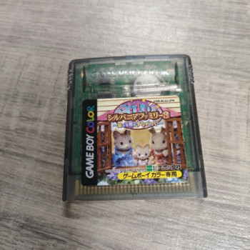 SILVANIA FAMILY 3 GB JAP SANS BOITE