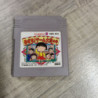 CHIBI MARUKO CHAN 3 GB JAP SANS BOITE