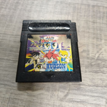 SUPER B DAMAN FIGHTING PHOENIX GB JAP SANS BOITE