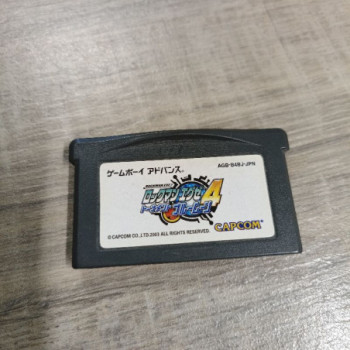 ROCKMAN EXE TOURNEMINT 4 RED SUN GBA SANS BOITE JAP
