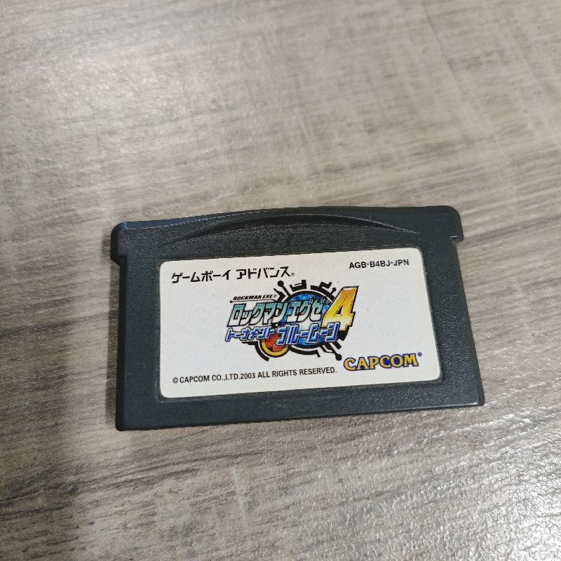 ROCKMAN EXE TOURNEMINT 4 RED SUN GBA SANS BOITE JAP ROCKMAN EXE TOURNEMINT 4 RED SUN GBA SANS BOITE JAP
