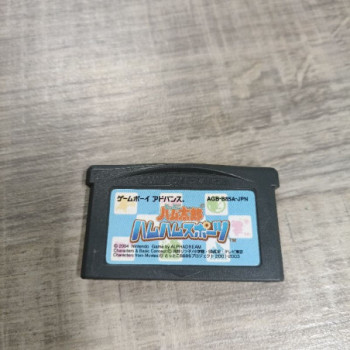 TOTTOKO HAMTARO JAP GBA SANS BOITE