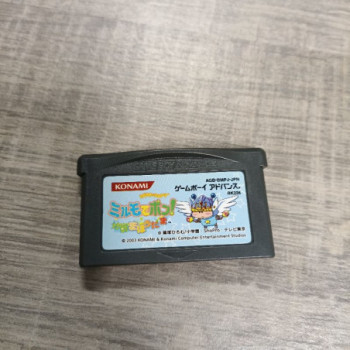 WAGAMAMA FAIRY MIRUMO GBA JAP SANS BOITE