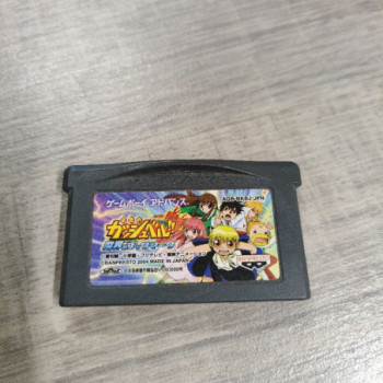 KONJIKI NO GASH BELL GBA JAP SANS BOITE
