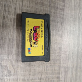 ZETTAI ZETSUMEI DANGEROUS JIISAN GBA JAP SANS BOITE