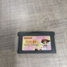 ANIMAL YOKOCHOU GBA JAP SANS BOITE