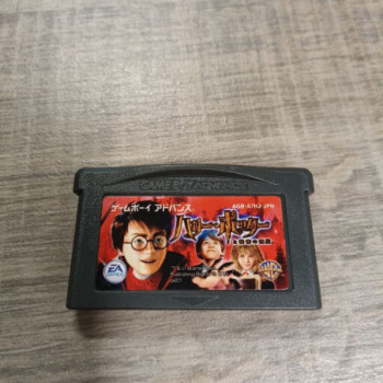 HARRY POTTER TO HIMITSU NO HEYA GBA JAP SANS BOITE