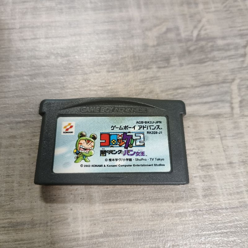 CROCKET 2 JAP GBA SANS BOITE