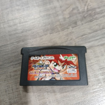BAKUTEN SHOOT BEYBLADE 2002GBA JAP SANS BOITE
