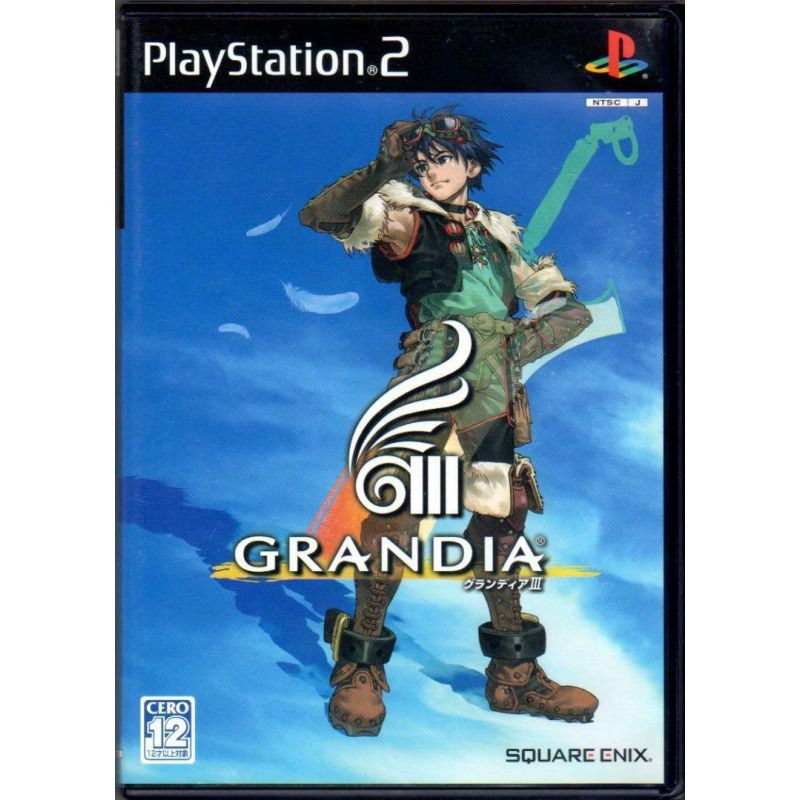 PS2 JAP GRANDIA 3