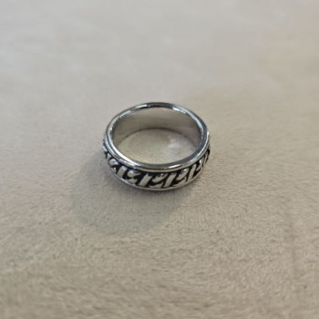 BAGUE OR BLANC 18CTS  12.33GRS T.57