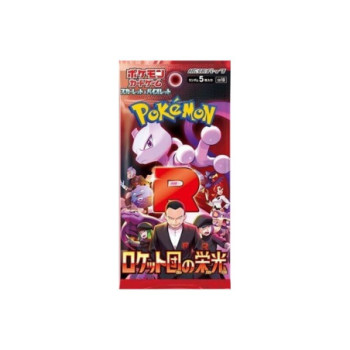 BOOSTER POKEMON SV10 THE GLORY OF TEAM ROCKET JAPAN