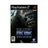 KING KONG - PS2
