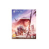 HORIZON FORBIDDEN WEST EDITION SPECIALE - PS5