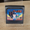 KUNI-CHAN NO GAME TENGOKU JAP GAMEGEAR (JEU SEUL)