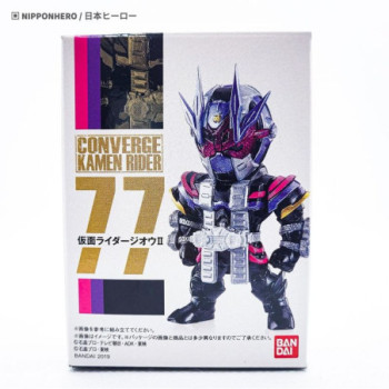 CONVERGE KAMEN RIDER 77