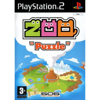 ZOO PUZZLE PS2
