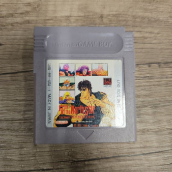 FIST OF THE NORTH STAR - GB