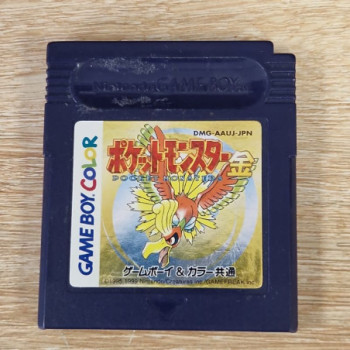 POKEMON HEARTGOLD - GB COLOR (JEU SEUL) (JAP)