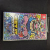 WARIO WARE GET IT TOGETHER SWITCH NEUF/BLISTER