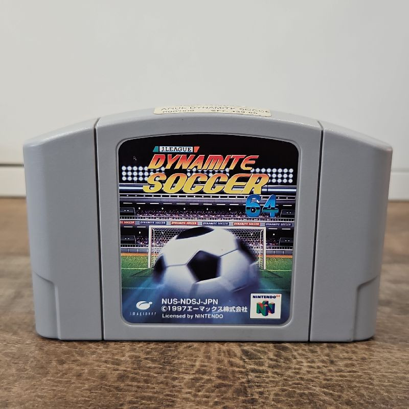 N64 DYNAMITE SOCCER 64 N64 DYNAMITE SOCCER 64