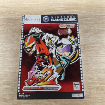 VIEWTIFUL JOE 2 GAMECUBE JAP