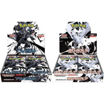 BOOSTER POKEMON BLACK BOLT SV11B JAP