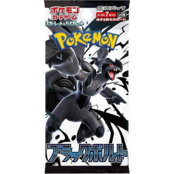 BOOSTER POKEMON BLACK BOLT SV11B JAP