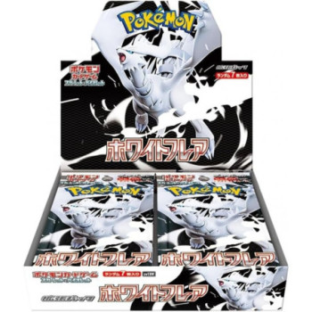 BOOSTER POKEMON BLACK BOLT SV11B JAP