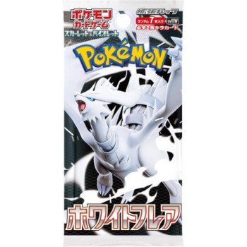 BOOSTER POKEMON BLACK BOLT SV11B JAP