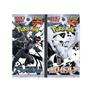 BOOSTER POKEMON BLACK BOLT SV11B JAP