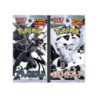 BOOSTER POKEMON BLACK BOLT SV11B JAP