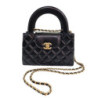 SAC CHANEL PETIT SHOPPING  NANO