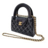 SAC CHANEL PETIT SHOPPING  NANO