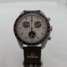 SWATCH X OMEGA MISSION TO PLUTO