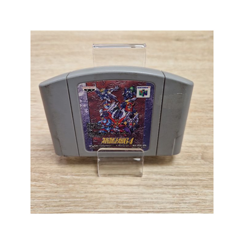 SUPER ROBOT WARS 64 VERS JAP SANS BOITE SUPER ROBOT WARS 64 VERS JAP SANS BOITE