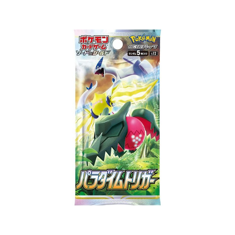 BOOSTER POKEMON SWORD & SHIELD PARADIGM TRIGGER JAP BOOSTER POKEMON SWORD & SHIELD PARADIGM TRIGGER JAP