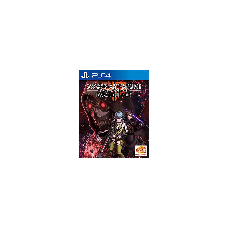 SWORD ART ONLINE FATAL BULLET PS4 GAME SWORD ART ONLINE FATAL BULLET PS4 GAME